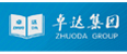 卓达集团