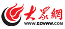 大众网
