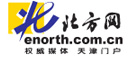 北方网