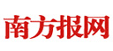 南方报网