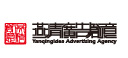 燕清广告创意（北京）有限公司