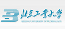 北京工业大学