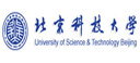 北京科技大学