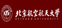 北京航空航天大学