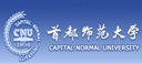 首都师范大学