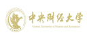中央财经大学