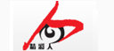 山东精彩人广告有限公司