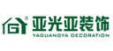 北京亚光亚装饰