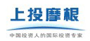 上投摩根