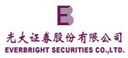 光大证券