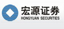宏源证券
