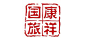 北京康祥国际旅行社
