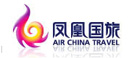 北京凤凰假期国际旅行社有限公司