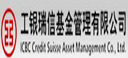 工银瑞信基金管理有限公司