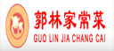 北京郭林家常菜有限公司