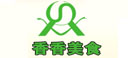 郑州香香美食餐饮管理有限公司