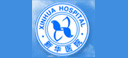 上海交通大学医学院附属新华医院