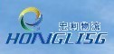河北宏利物流有限公司