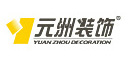 元洲装饰网