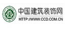 中国建筑装饰网