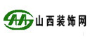 山西装饰网