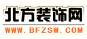 北方装饰网
