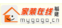 福建家装在线