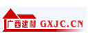 广西建材