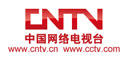 中国网络电视台