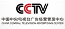 中国中央电视台
