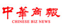 中华商报