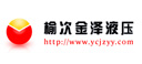 晋中金泽工贸有限公司