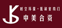 山西新时空环保建筑材料有限公司